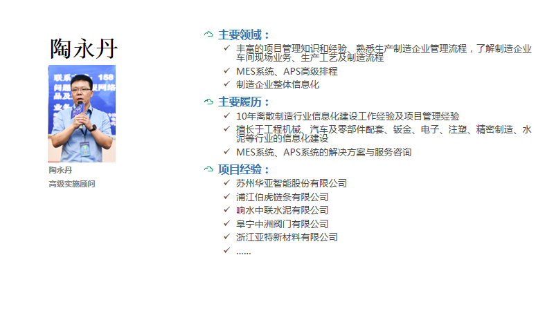 1-1ZQ01042161U.png